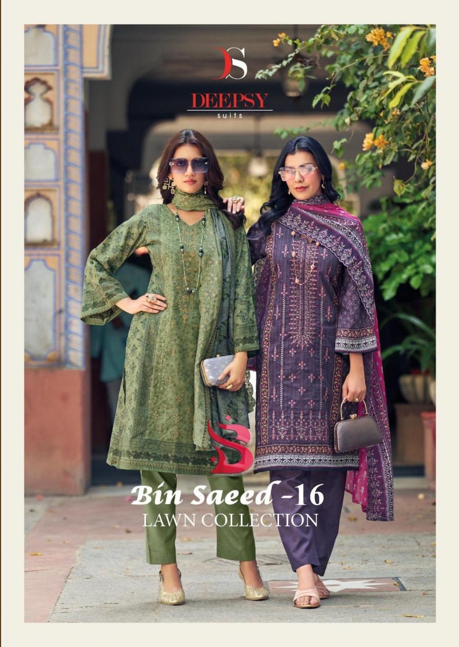 deepsy suit bin saeed vol 16 series 16001 to 16008 cotton pakistani suit in wholesale surat