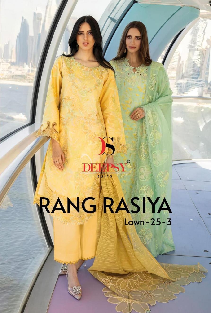 deepsy suits rangrasiya lawn 25 vol 3 series 1221 to 1225 cotton pakistani salwar kameez in wholesale surat