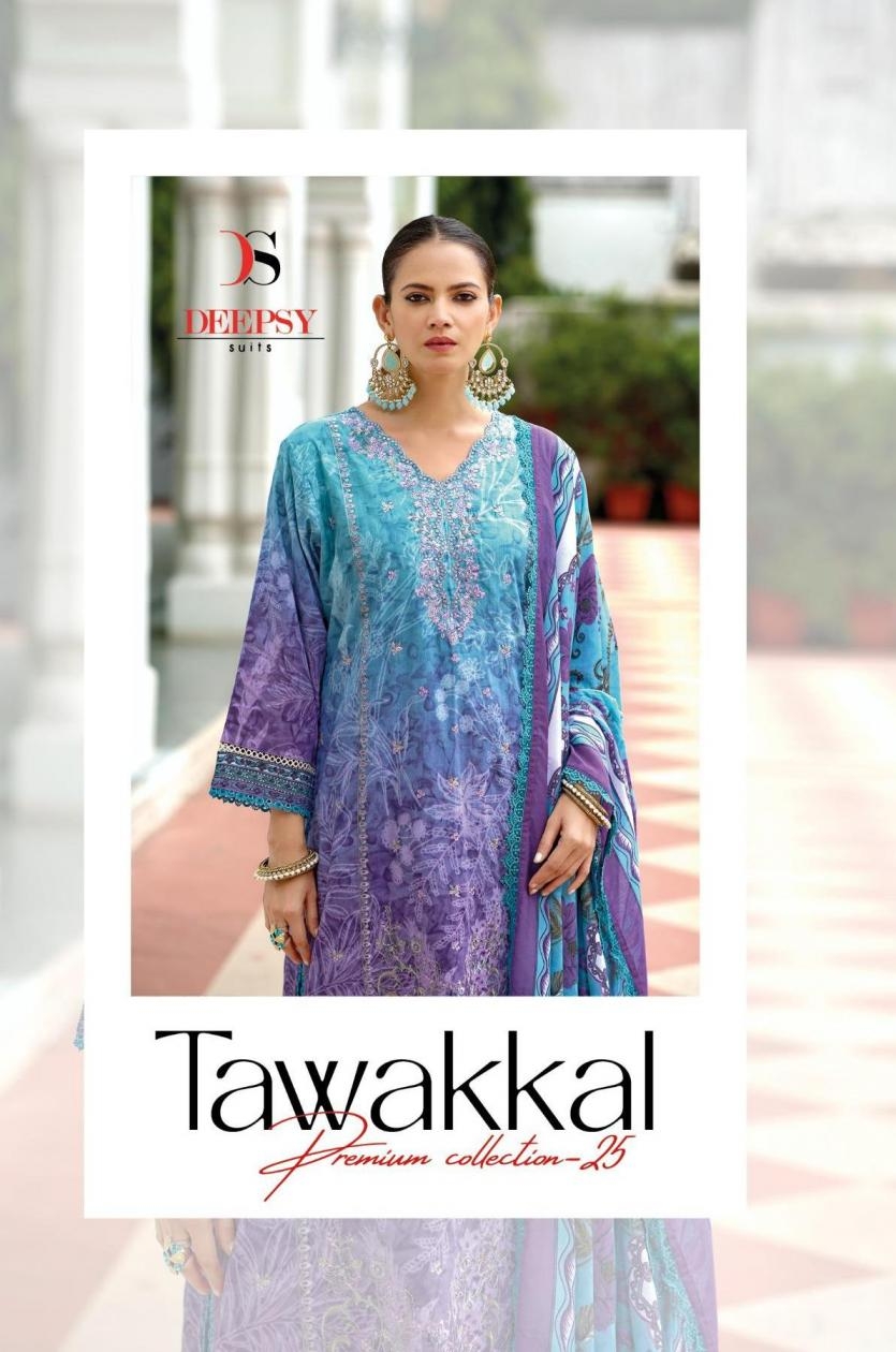 deepsy suits tawakkal premium collection 25 series 1001 to 1008 cotton pakistani salwar kameez in wholesale surat