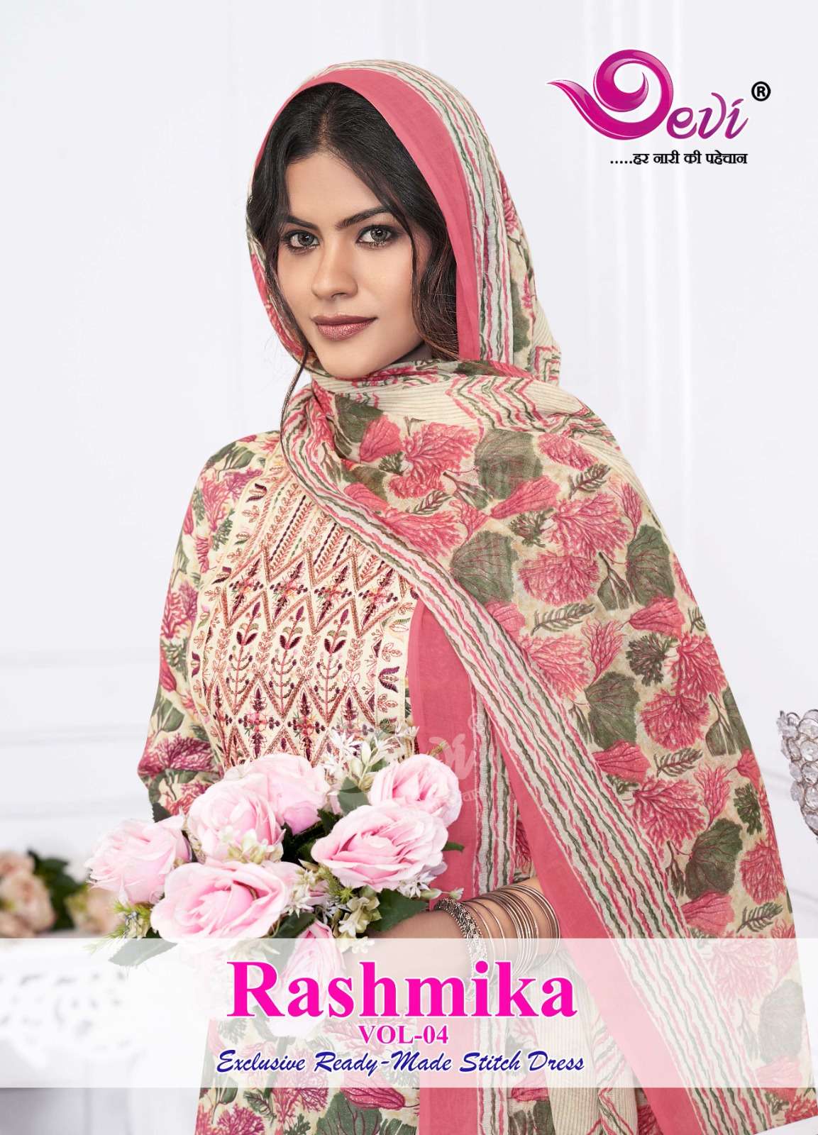 Devi Rashmika Vol-4 series 4001-4012 Pure Cotton wholesale suit 