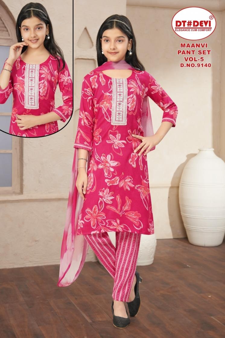 dt devi kanta pant set vol 4 series 1940 capsule print readymade combo kids suit in wholesale surat