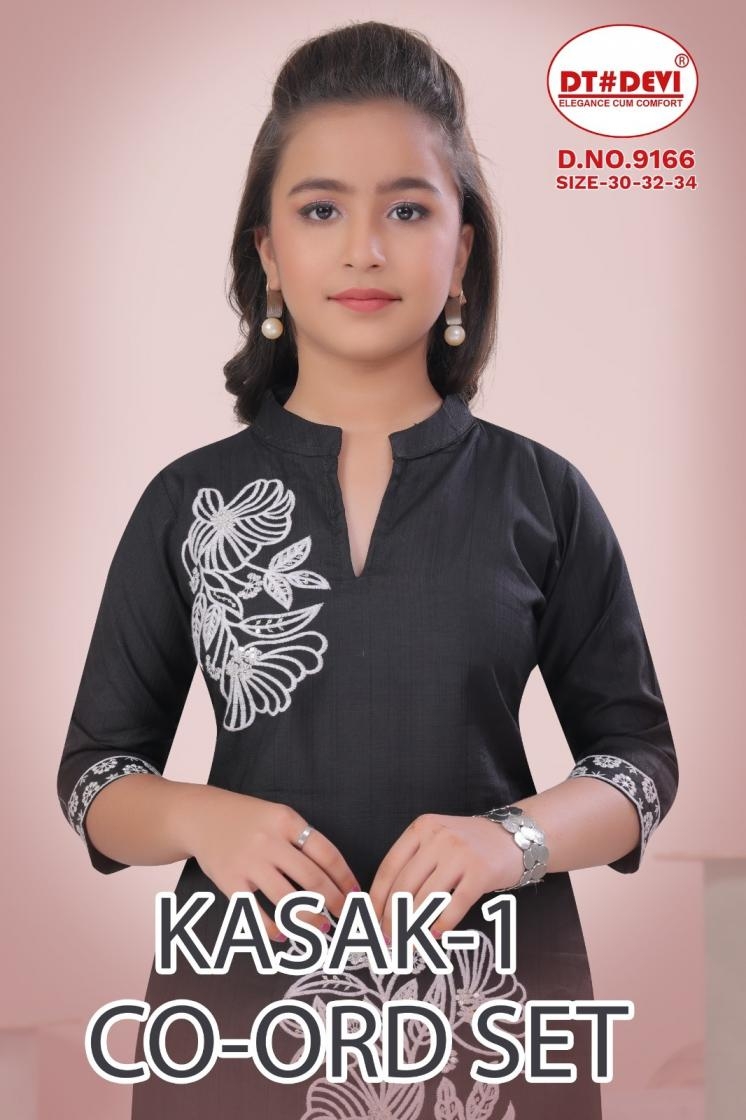 dt devi kasak vol 1 vetican 9166 readymade kids combo co-ord set in wholesale surat