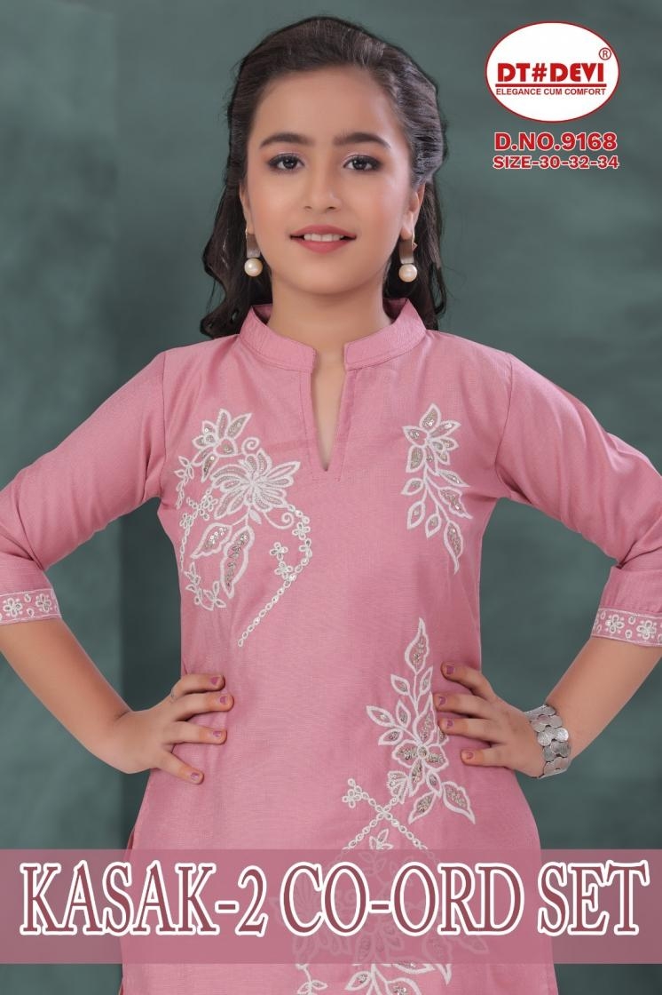 dt devi kasak vol 2 9168 vetican readymade stylish kids combo co-ord sets in wholesale surat