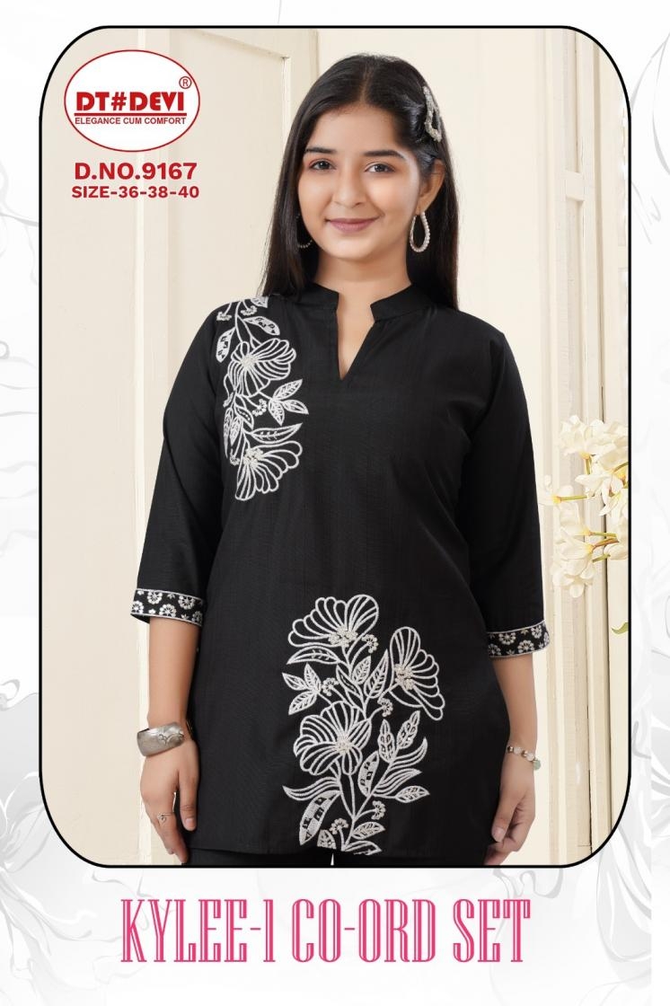 dt devi kylee vol 1 9167 vetican readymade stylish combo kids co-ord set in wholesale surat