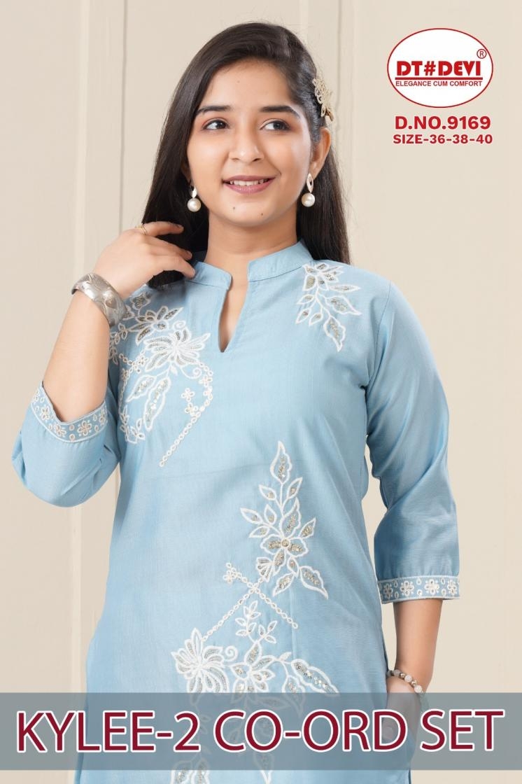 dt devi kylee vol 2 readymade vetican 9169 combo kids co-ord set in wholesale surat
