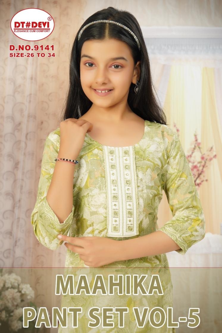 dt devi maahika pant set vol 5 9141 capsule print wholesale suit