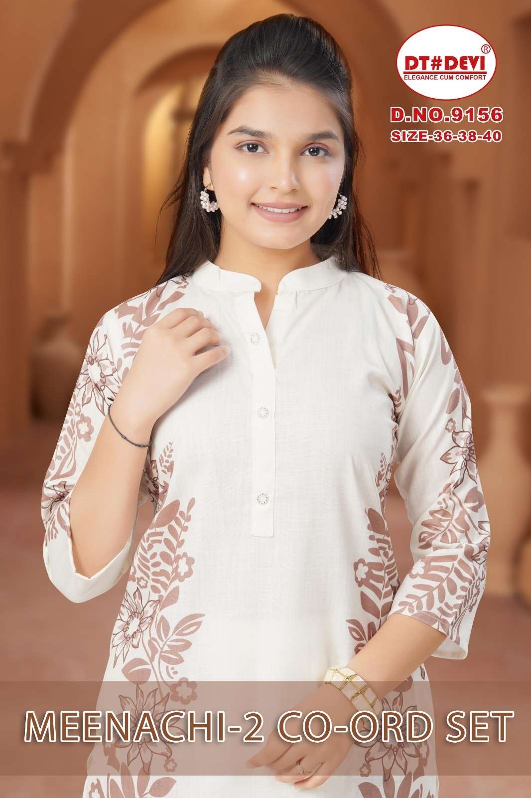 dt devi meenachi vol 2 9156 cotton readymade combo set kids co-ord sets in wholesale surat