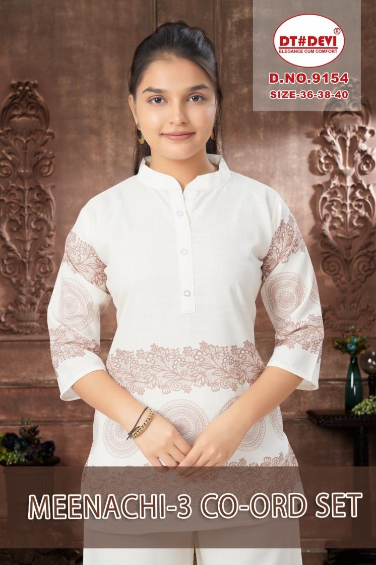 dt devi meenachi vol 3 9154 cotton readymade pretty kids combo co-ord sets in wholesale surat