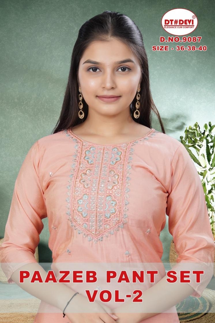 dt devi paazeb pant set vol 2 roman shimmer wholesale suit 