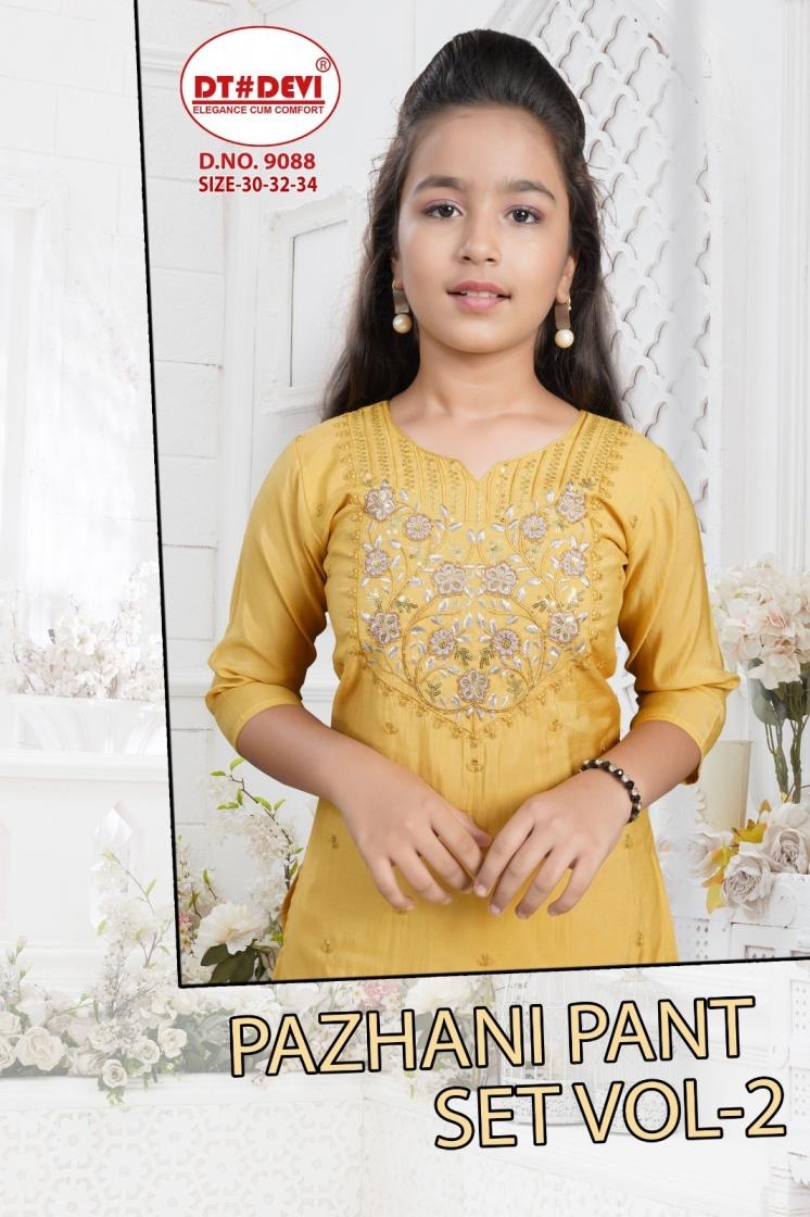 dt devi pazhani pant set vol 2 9088 roman shimmer wholesale suit 