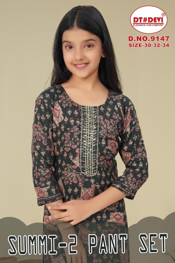 dt devi summi vol 2 pant set 9147 rayon readymade unique combo kids suit in wholesale surat