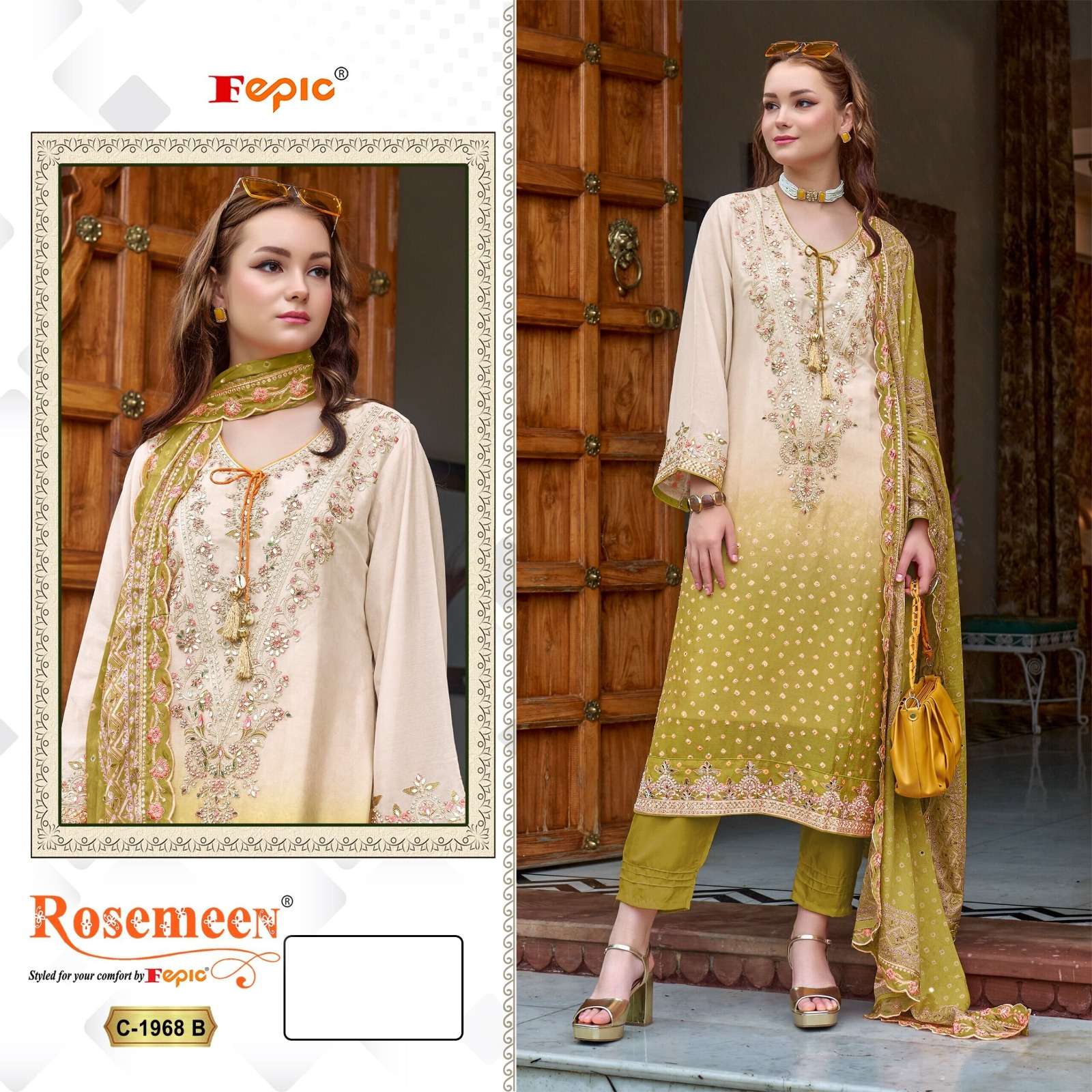 FEPIC ROSEMEEN 1968 CHINON wholesale suit
