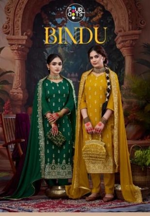 fourdots bindu series 2051 to 2054 organza crush casual suit in wholesale surat