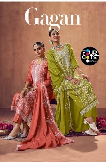 fourdots gagan series 1761-1764 Pure Chinon wholesale suit 
