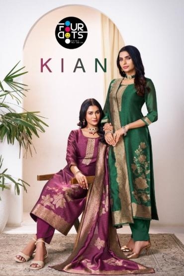 fourdots kian series 1771 to 1774 weaving silk jacquard gorgeous look salwar kameez in wholesale surat