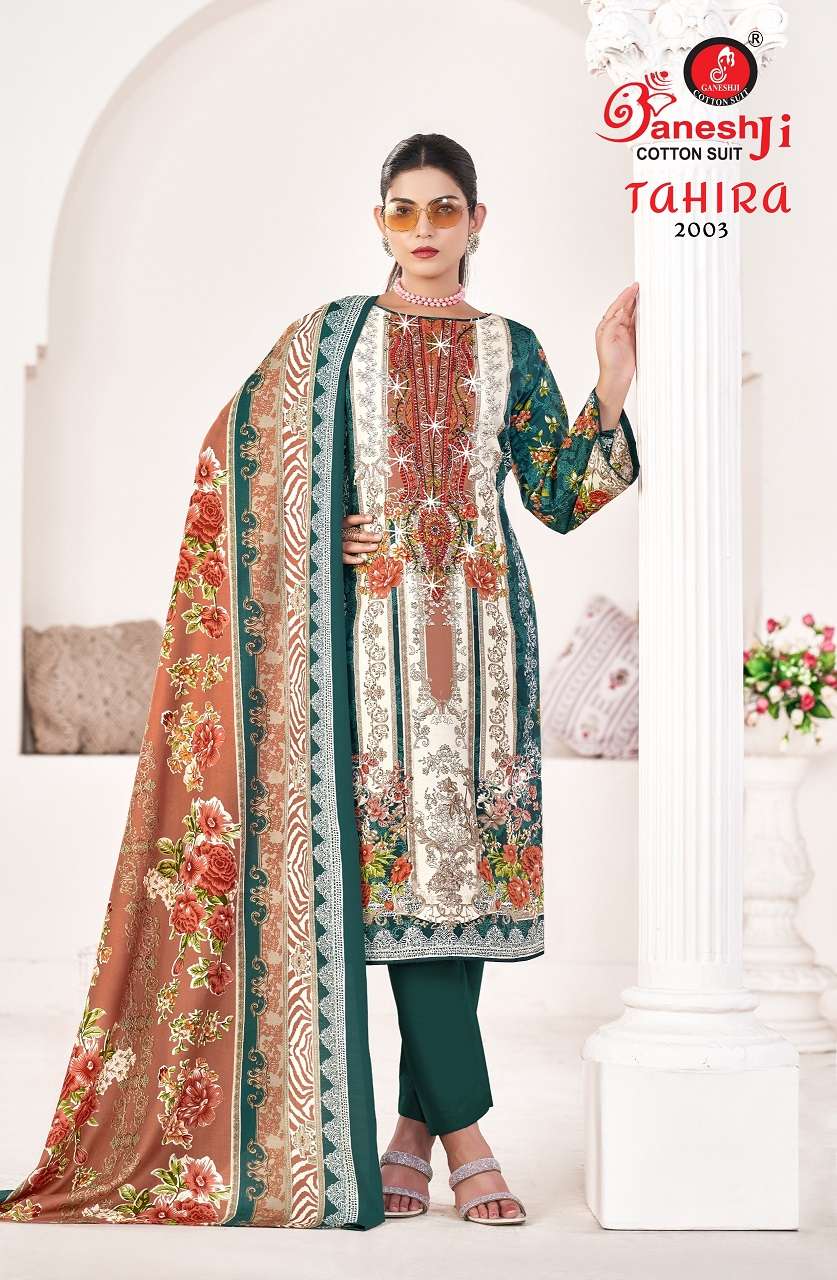 Ganeshji Tahira Vol-2 series 2001 to 2008 Pure Soft Cotton Self Embroidery Diamond Printed salwar kameez in wholesale surat