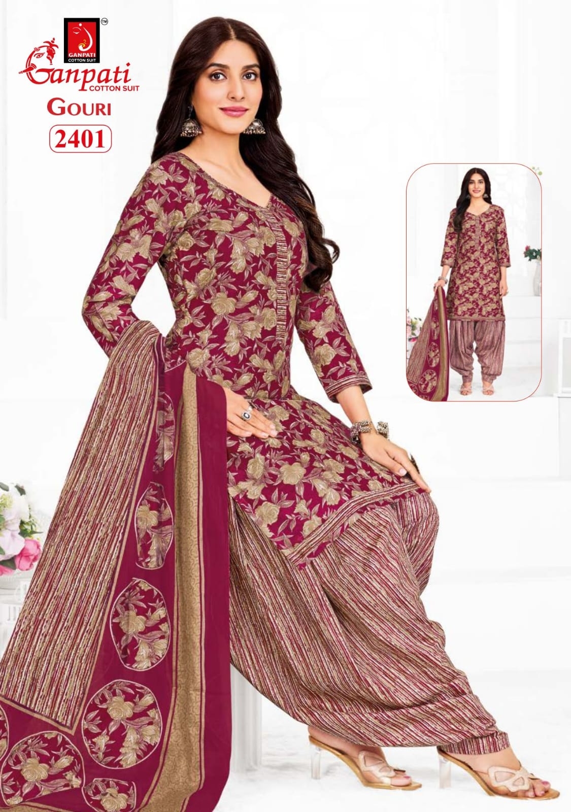Ganpati Gouri Vol-10 series 2401 to 2415 Pure Cotton Readymade Patiyala suit in wholesale surat