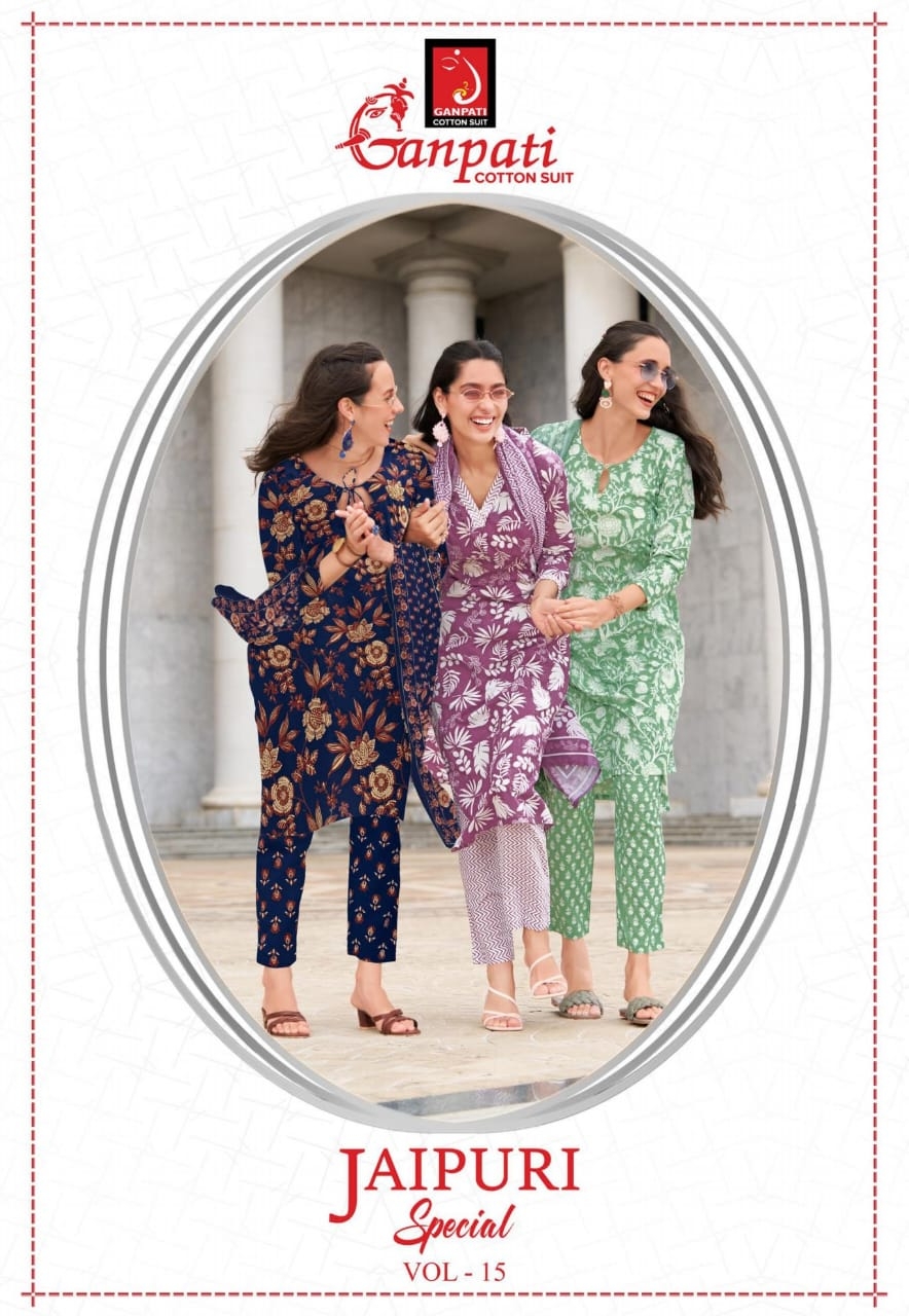 Ganpati Jaipuri Vol-15 series 311-325 Pure Cotton wholesale suit 