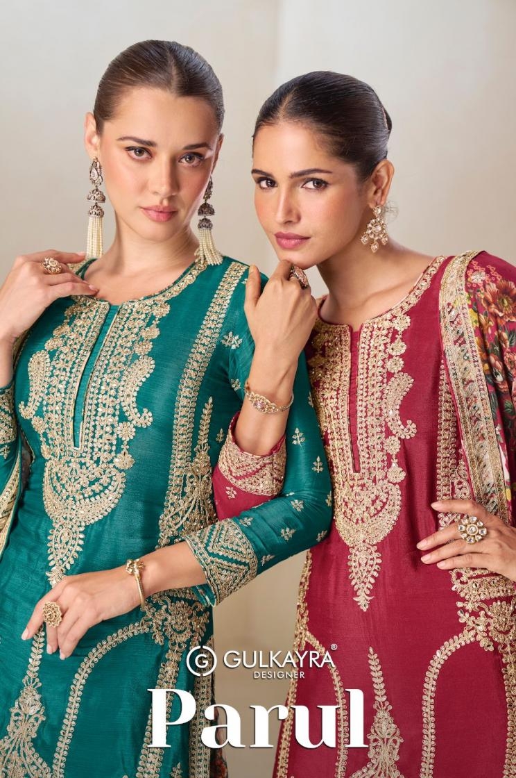 gulkayra designer parul series 7596 A to B chinon readymade attractive look plazzo kurti with dupatta in wholesale surat