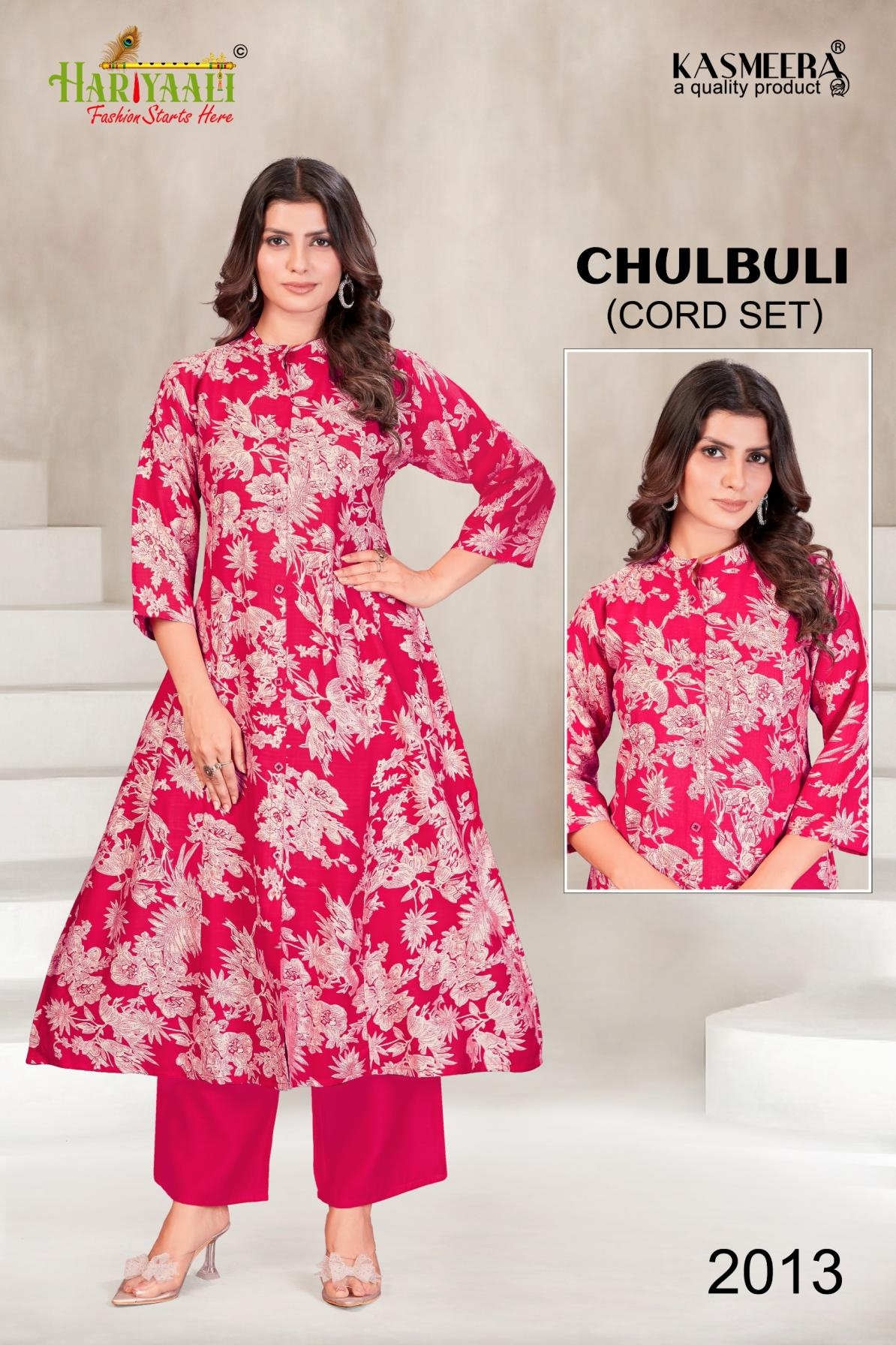 hariyaali chulbuli vol 2 series 2007-2024 vertican silk wholesale kurti 