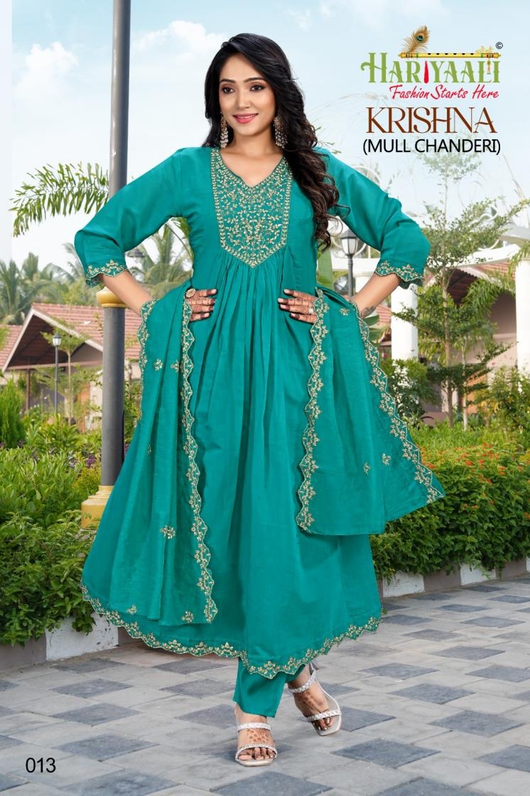 hariyaali krishna series 09 to 014 mal chanderi readymade classic combo suit in wholesale surat