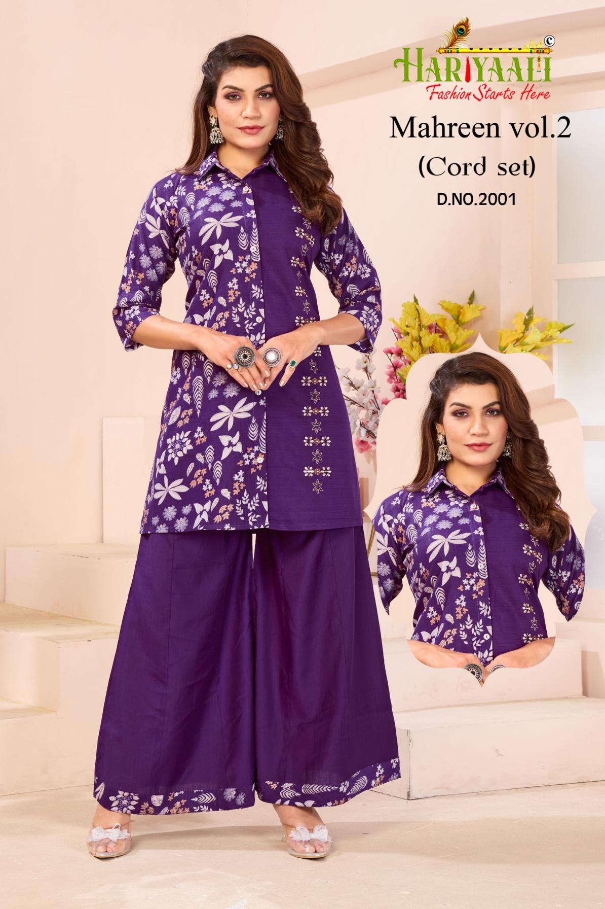 hariyaali mahreen vol 2 series 2001 to 2016 readymade vertican amazing combo co-ord sets in wholesale surat