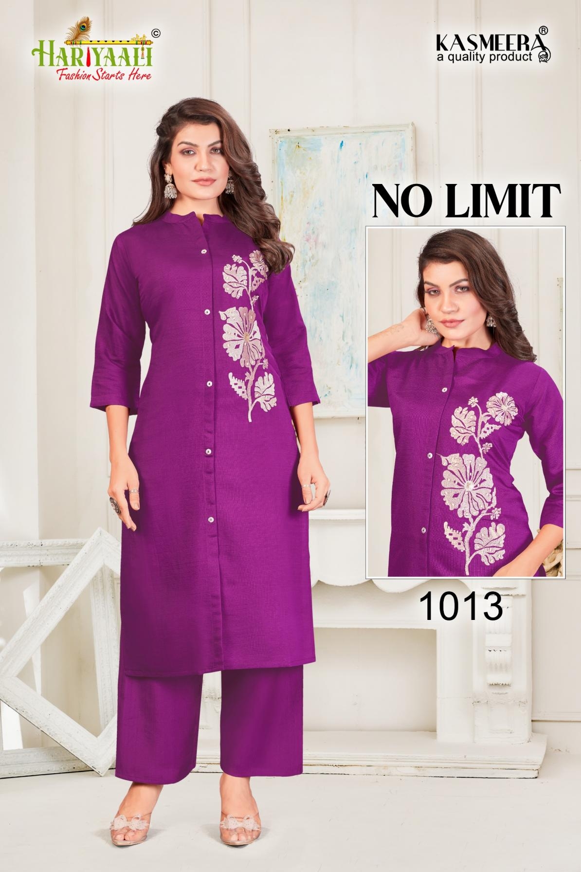 hariyaali no limit 1008-1015 vertican readymade combo co-ord sets in wholesale surat