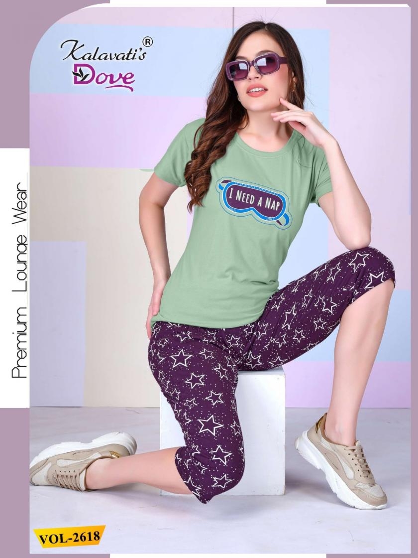 kalavatis dove 2618 cotton hosiery readymade unique combo night suit in wholesale surat