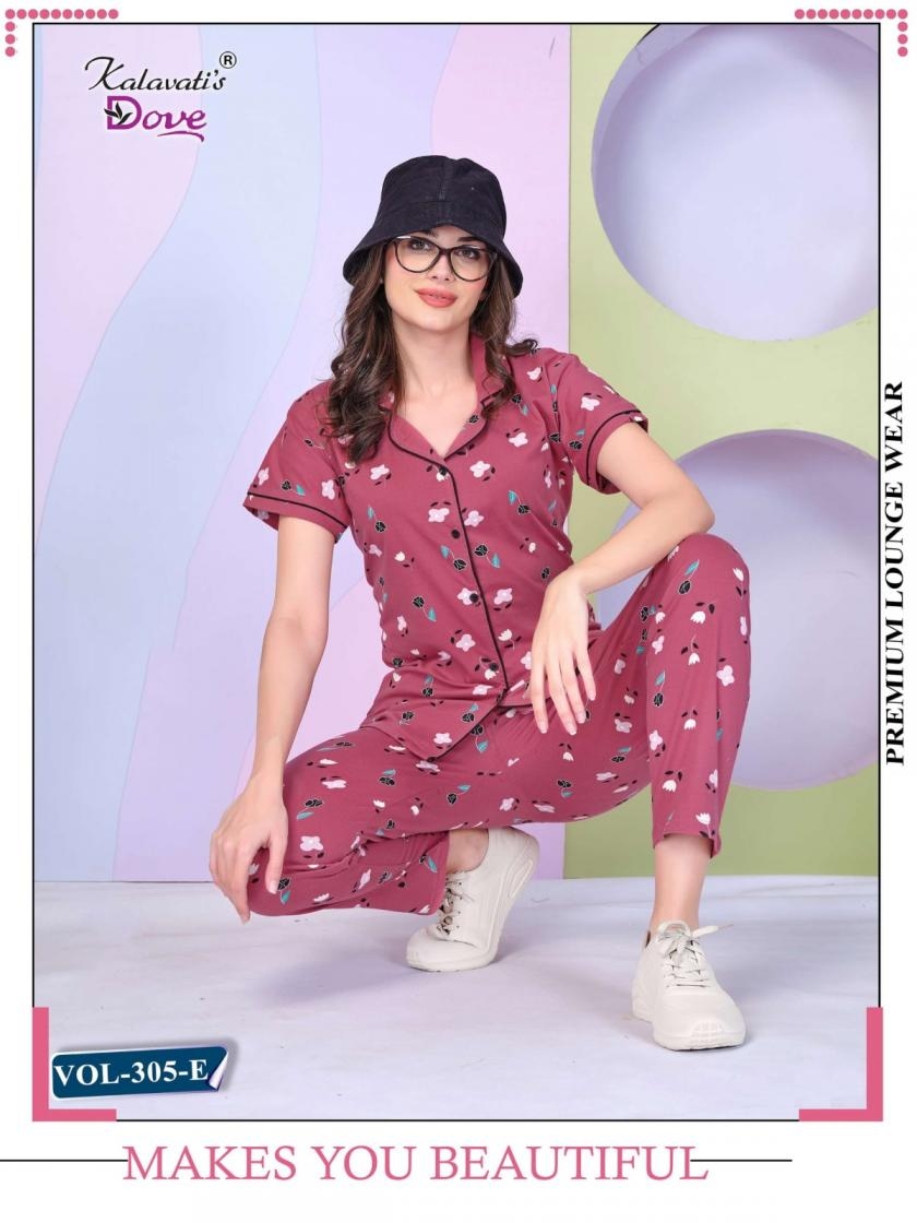 kalavatis dove vol 305e cotton hosiery readymade combo girls night suit in wholesale surat