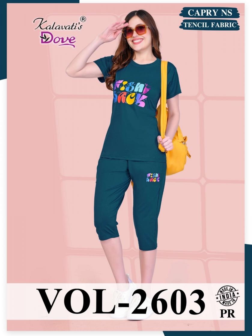 kalavatis vol 2603 tencil readymade combo set daily wear night suit in wholesale surat