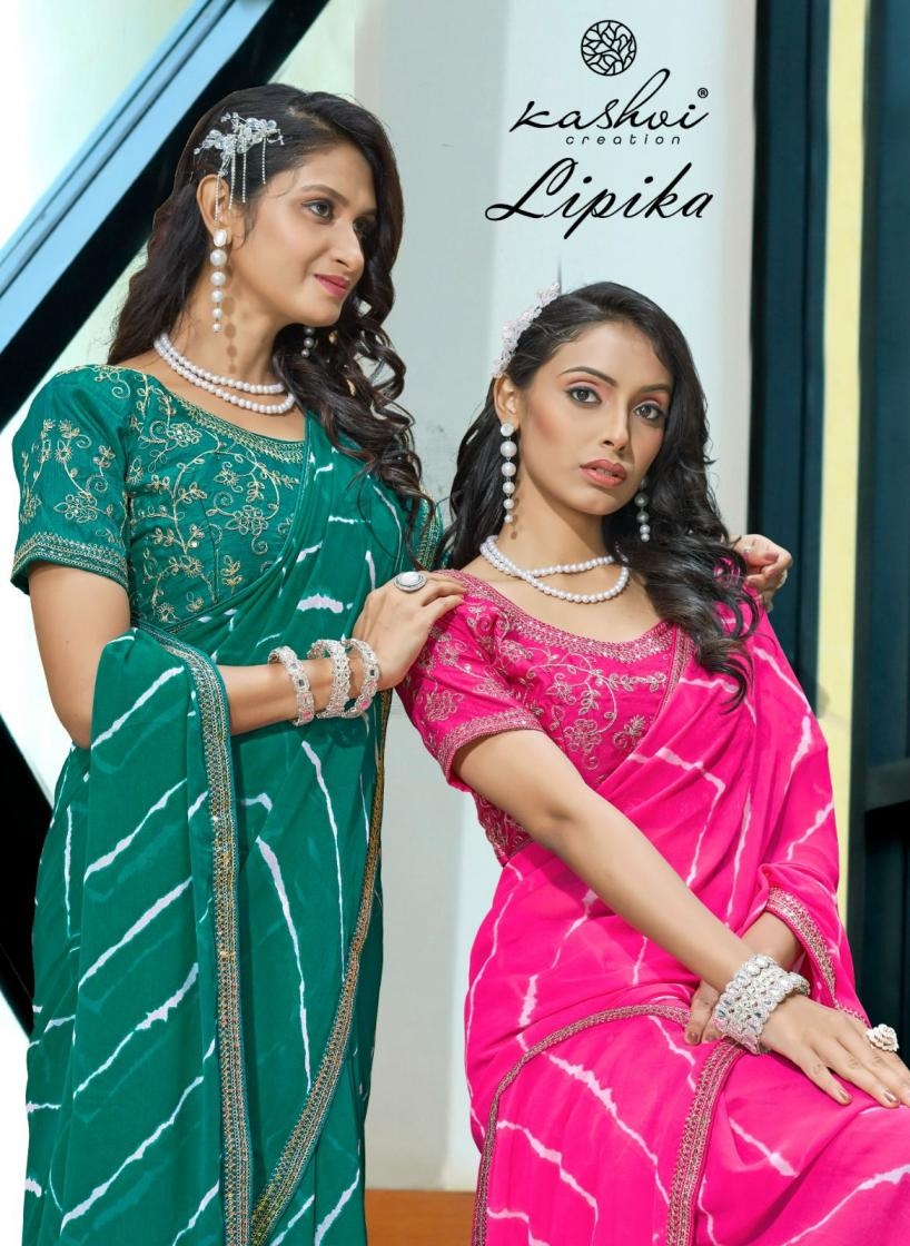 kashvi creation lipika series 101 to 108 georgette saree in wholesale surat