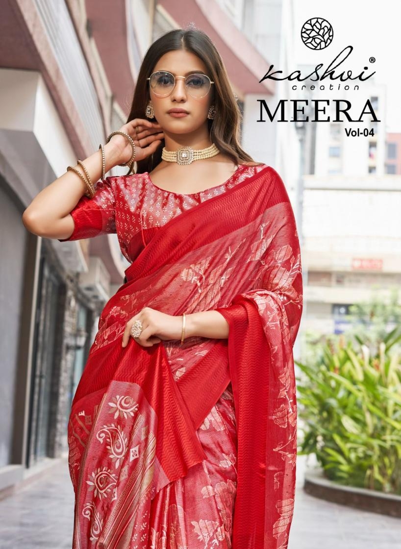 kashvi creation meera vol 4 series 401 to 408 presents printed saree in wholesale surat