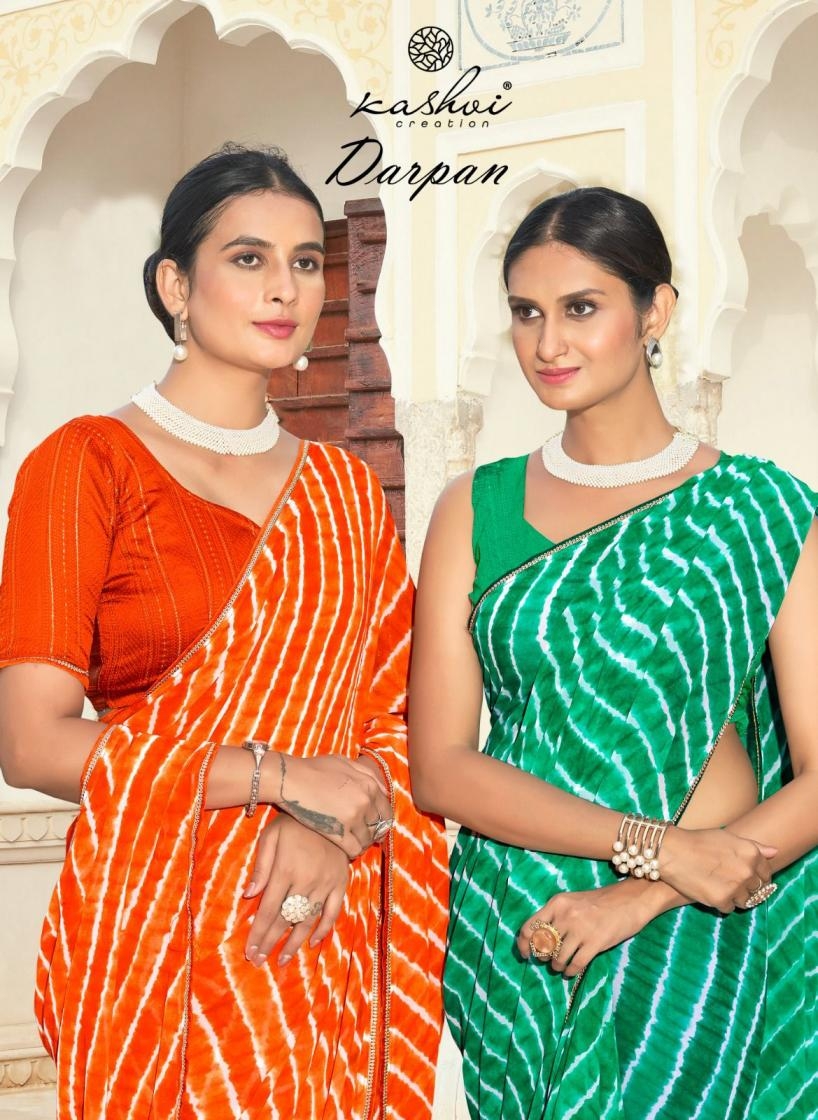 kashvi creation present darpan series 101 to 108 georgette leheriya saree in wholesale surat