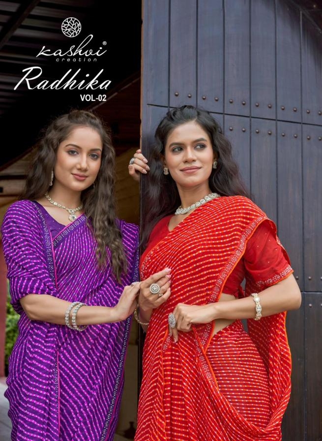 kashvi creation radhika vol 2 series 201 to 208 georgette saree in wholesale surat