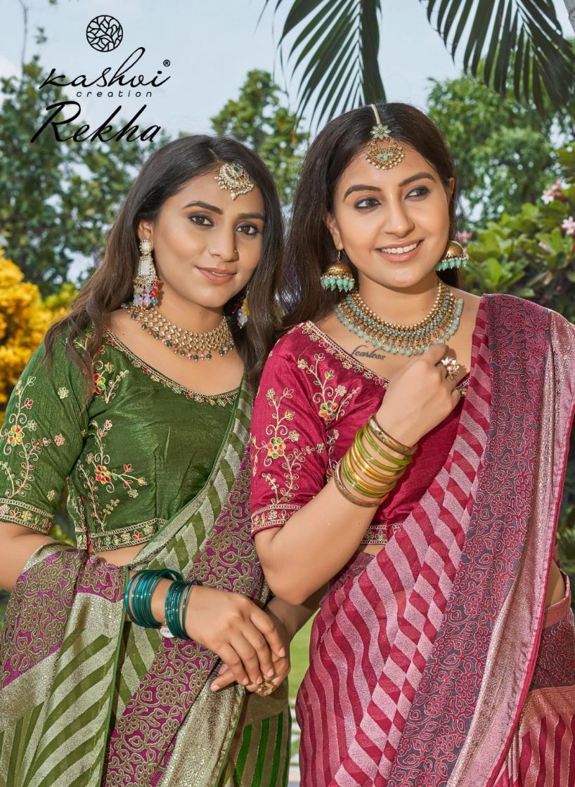 kashvi creation rekha series 301 to 308 moss brasso beautiful saree in wholesale surat