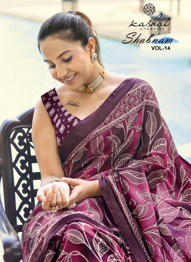 kashvi creation shabnam vol 14 series 1401 to 1408 dull moss print casual saree in wholesale surat
