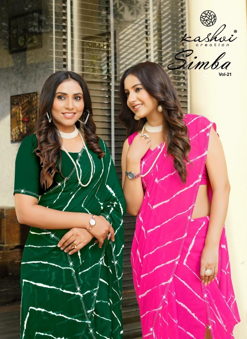 kashvi creation simba vol 21 series  2101 to 2108 georgette lahariya print saree in wholesale surat