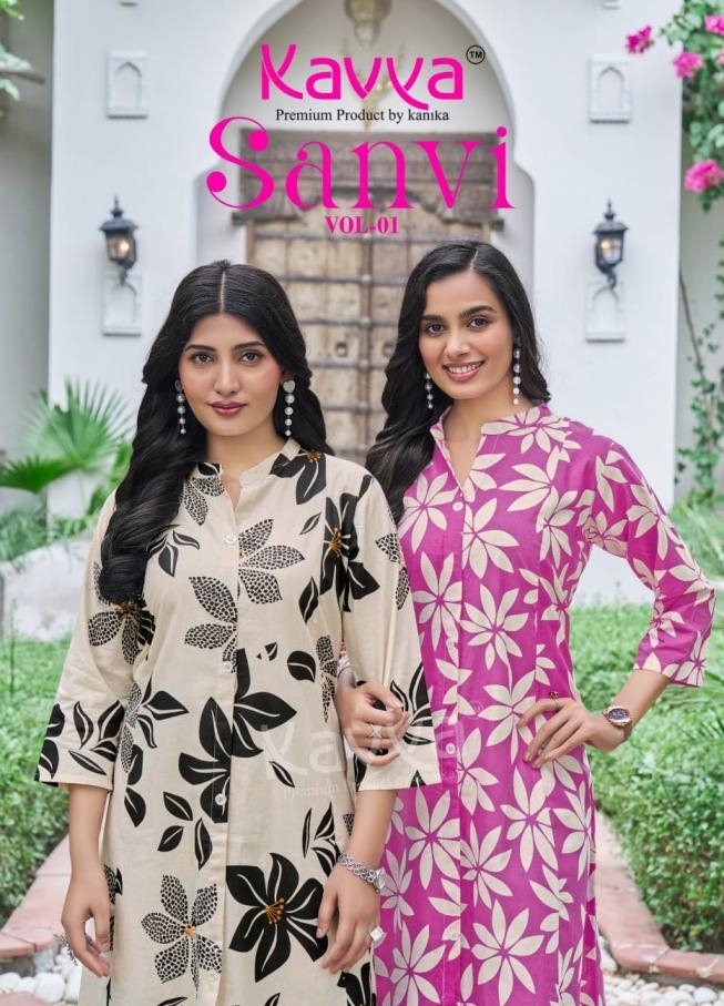 kavya sanvi vol 1 series 1001-1010 cotton flex co-ord sets