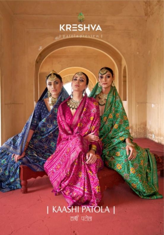 kreshva kaashi patola series 963 to 968 silk traditional design saree in wholesale surat