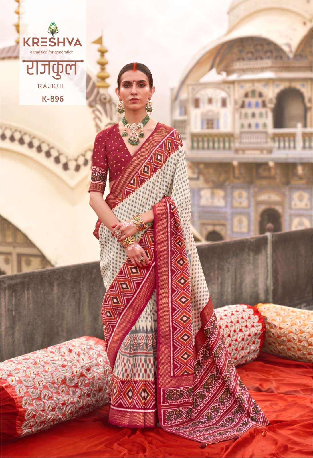 KRESHVA RAJKUL P.V SILK WITH H.B. LUXURY PRINT wholesale saree