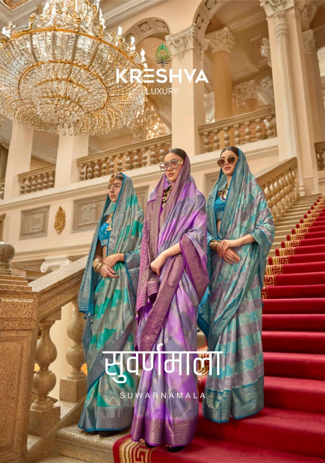 Kreshva Suwarnamala series 924 to 932 p. v. superior gaji satin silk saree in wholesale surat