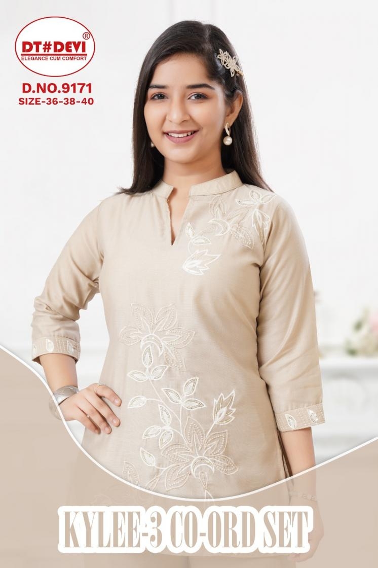 kylee vol 3 by dt devi readymade 9171 vetican combo kids co ord set in wholesale surat