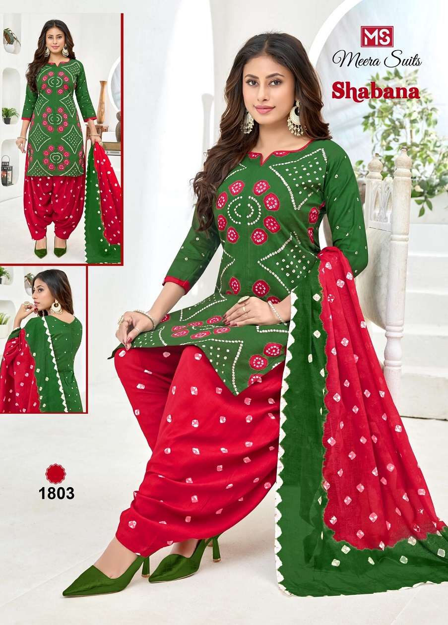 M s Shabana Vol-18 series 1801 to 1810 Pure Cotton salwar kameez in wholesale surat