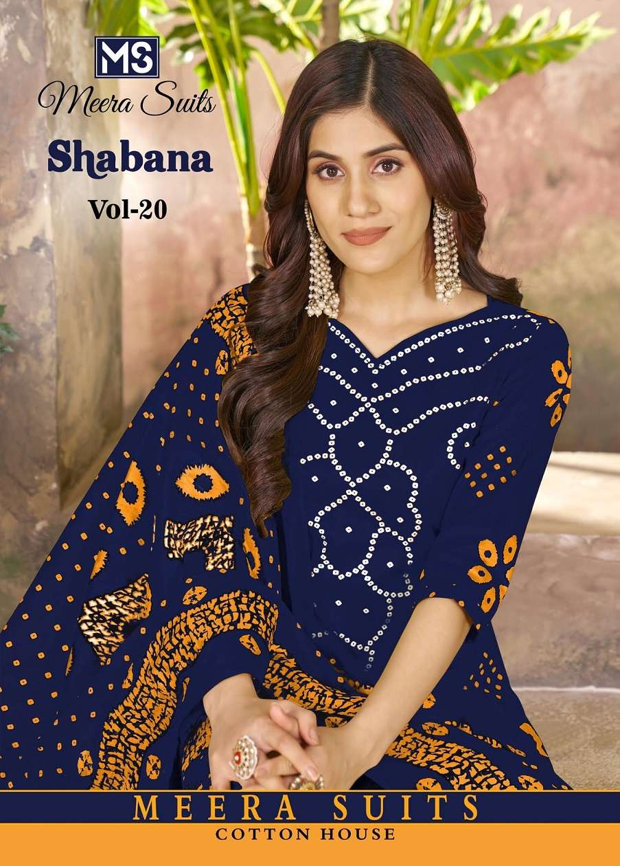 M s Shabana Vol-20 series 2001 to 2010 cotton salwar kameez in wholesale surat