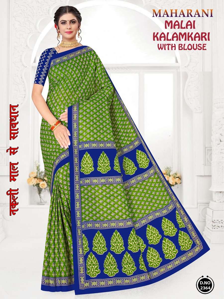 Maharani Malai Kalamkari series 2363 to 2372 Cotton Saree in wholesale surat