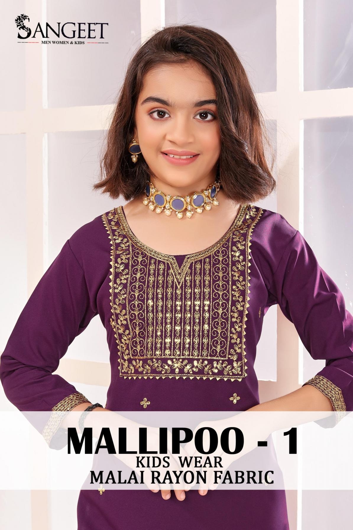 mallipoo vol 1 series 1001 to 1006 kids wear readymade rayon kurti in wholesale surat