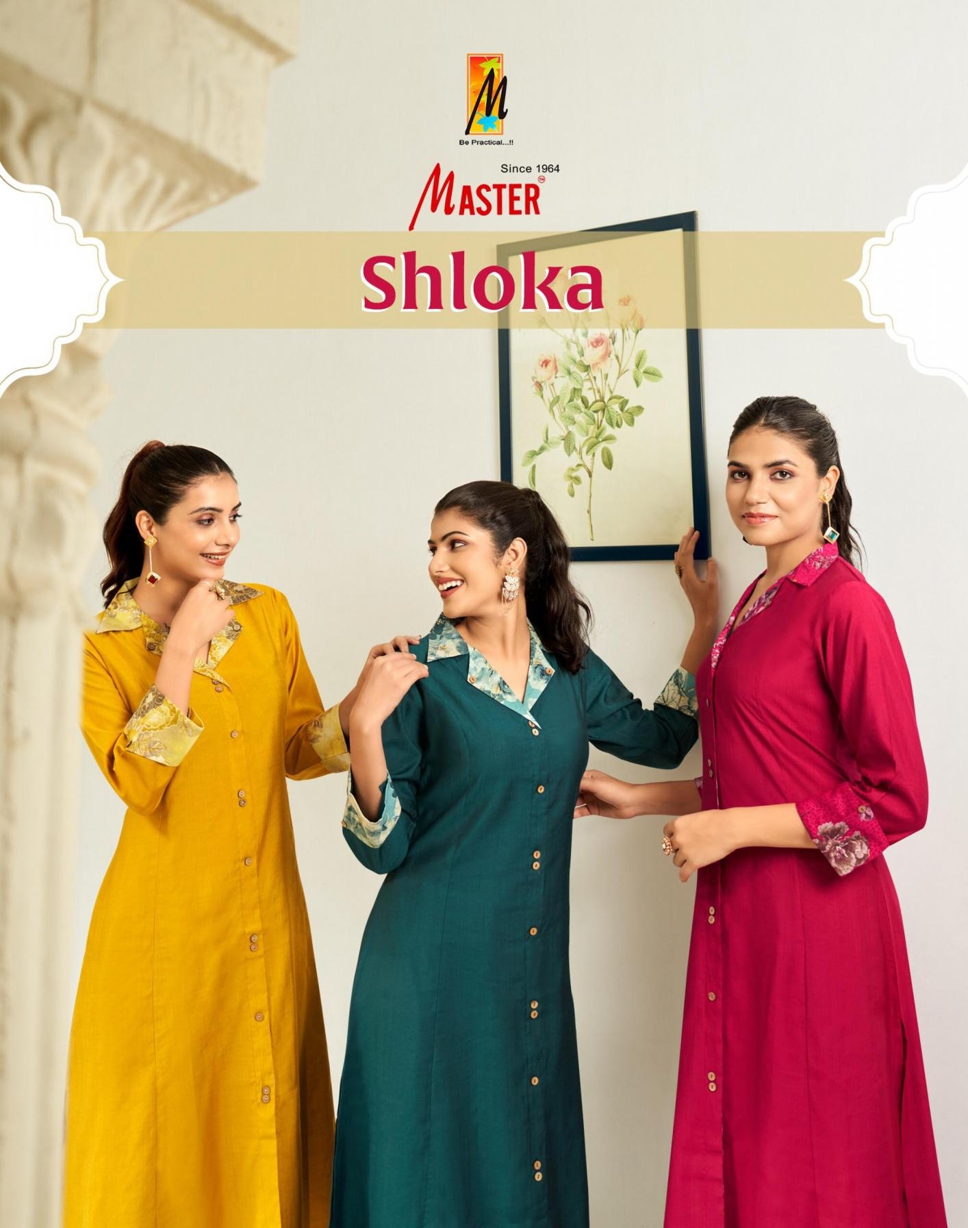 master shloka series 1001-1008 vertican wholesale CO-ORD SET
