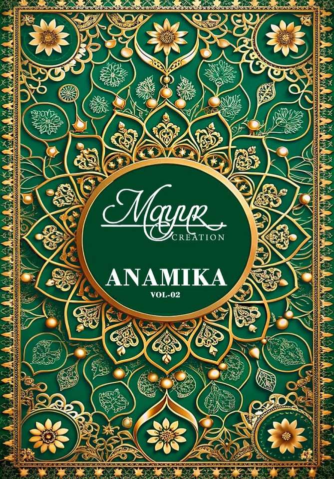 Mayur anamika Vol-2 series 2001-2010 Pure Cotton wholesale suit 
