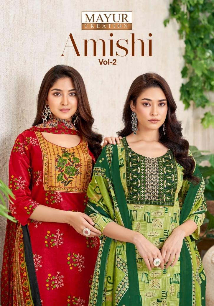 mayur creation amishi vol 2 series 2001 to 2010 cotton readymade big size suit in wholesale surat