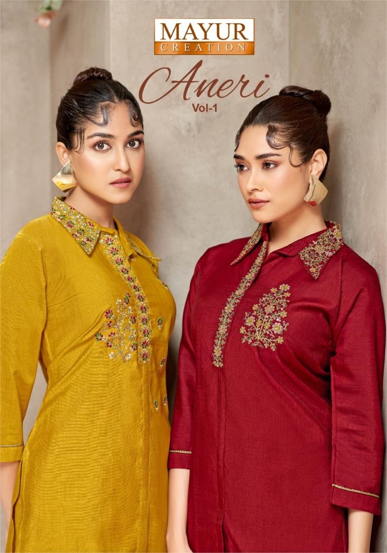 mayur creation aneri vol 1 series 1001 to 1006 vetican silk readymade classic co-ord in wholesale surat